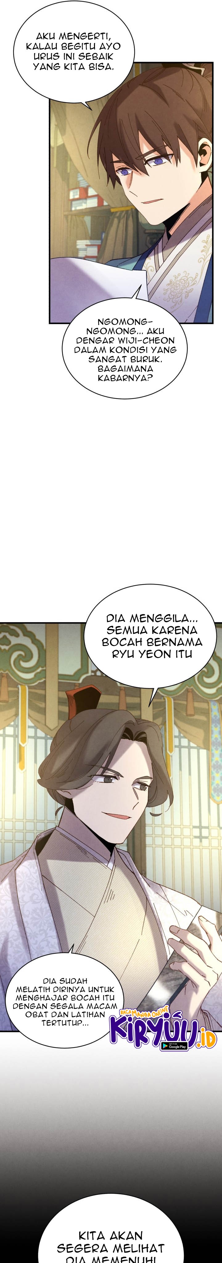 Lightning Degree (Lightning Expert) Chapter 115 Gambar 30